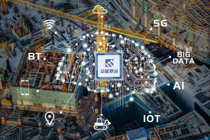 【官宣】众能联合完成国家电投产业基金C1轮融资_继续领跑中国九游平台产业互联网-1.jpg